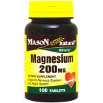  Magne sium200mg 100 шарик 