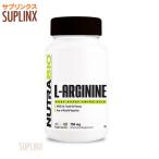 L аргинин 750mg 120 шарик новый тигр Vaio (Nutrabio)