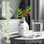 AMENa men NMN ( Nico подбородок amido моно nk Leo chido) 500mg 30 шарик CodeAge код eijiNMN supplement 