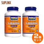 [2 шт. комплект ]L аргинин 1000mg 120 шарик NOW