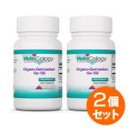 [2 шт. комплект ] иметь машина германий (Ge-132) 50 шарик питание пассажирский sap links NutriCology