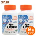 [2 шт. комплект ] лучший биотин 5000mcg 120 шарик l 142-00301 витамин B7 Doctor's Best