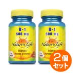 [2 шт. комплект ] витамин B1 ( Cheer min) 500mg 50 шарик витамин B1 питание пассажирский sap links Nature's Life