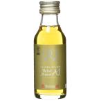 サンクスアイ パーフェクトミネラル アイ 100ml×5本入り 期限2026年8月
