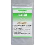 ギャバ GABA サプリ 1日200mg 60日分 サプリメント
