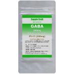 ギャバ GABA サプリ 1日200mg 60日分 サ