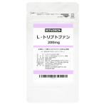 L-トリプトファン（90カプセル入り） 1カプセルにL-トリプトファン200mg