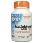 BEST ナットウキナーゼ（納豆酵素）2000FUs／90ベジカプセル