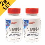 ショッピングレスベラトロール 【2個セット】NMN＋ 200mg（レスベラトロール＋ロディオラ配合）／60ベジカプセル