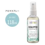 オーラカシア アロマテラピーミス