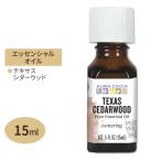 オーラカシア エッセ�