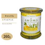 100% натуральный большой бобы эфирное масло свеча Anne bi Anne s orange &amp; сорго лимонное 260g(8.8oz) Aroma Naturals( aroma натуральный 