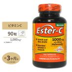 [ купон есть ] высокая плотность e Star C( высота всасывание ) 1000mg + citrus Vaio flabonoido90 шарик Ameican Health( american ад s)