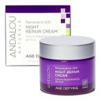 アンダルー ナチュラルズ レスベラトロール Q10 ナイトリペアクリーム 50ml ANDALOU Resveratrol Q10 Night Repair Cream お取り寄せ