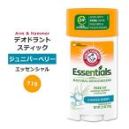  arm and Hammer Esse n автомобиль ru дезодорант палочка junipa- Berry 71g (2.5oz) ARM &amp; HAMMER ULTRAMAX Essentials Solid Deodorant