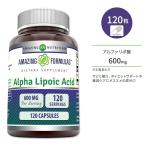  Ame i Gin g новый tolishon альфа липоевая кислота 600mg 120 шарик Capsule AMAZING NUTRITION Amazing Formulas Alpha Lipoic Acid Capsuleschi Okt кислота ваш заказ 