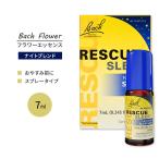ショッピングSleep ネルソンバッチ レスキュー スリープスプレー 7ml Nelson Bach Rescue Sleep Spray フラワーエッセンス ホワイトチェストナット ブレンド 睡眠 お取り寄せ