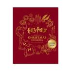 [ купон есть ][ наш магазин только B&amp;N ограничение Ver][ иностранная книга ] Harry *pota-: официальный Рождество Cook книжка Harry Potter: Official Christmas Cookbook