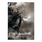 [ иностранная книга ] колено a автомат ta world гид объем 2 [sk одежда * enix ] NieR: Automata World Guide Volume 2 [Square Enix] иностранная версия английская версия 