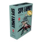 【当店のみB&N限定Ver】【洋書】スパイファミリー 1〜4巻 [遠藤達哉] Spy x Family Vols 1-4 (B&N Exclusive Edition) [Tatsuya Endo]