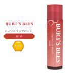  балка tsu бисер бледный "губа" балка m rose 4.25g (0.15 oz) Burt's Bees Tinted Lip Balm Rose цвет "губа" уход крем для губ 