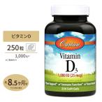  витамин D3 25mcg 1000IU 250 шарик soft гель Carlson Labs "Carlson" labo