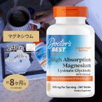 マグネシウム 高吸収型 240粒 Doctor's Best（ドクターズベスト）