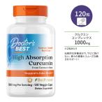 ドクターズベスト 高吸収クルクミン 500mg 120粒 カプセル Doctor's Best High Absorption Curcumin サプリメント ターメリック ウコン