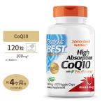 コエンザイムQ10 CoQ10 100mg カプセル 120粒 Doctor's BEST(ドクターズベスト)