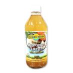 Yahoo! Yahoo!ショッピング(ヤフー ショッピング)【クーポンあり】オーガニック ココナッツビネガー マザー 473ml ガラスボトル Dynamic Health （ダイナミックヘルス）