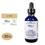  Io nik минерал кварцевый жидкий ..60ml (2oz) Eidon Mineral Supplements ( помощь n минерал дополнение ) минерал здоровье ваш заказ 