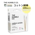  The рукоятка bruko- хлопок ватная палочка 100 шт. входит . белый THE HUMBLE CO Cotton Swabs White 1 ваш заказ 