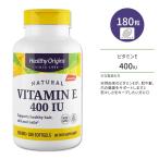 ヘルシーオリジンズ ビタミンE 400IU (268mg) 180粒 ソフトジェル HEALTHY ORIGINS Vitamin E サプリメント ビタミン 天然成分 トコフェロール めぐり