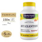  здоровый Origins астаксантин 4mg 150 шарик soft гель Healthy Origins дополнение диета ваш заказ 