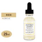 JEFFREY JAMES BOTANICALS ボタニカル ビタミンC スーパーセラム 29ml（1.0oz） ジェフリージェームズボタニカルズ）