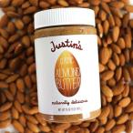 Justin's Nut Butter クラシックアーモンドバター 454g