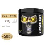 [ купон есть ] The * машина s! лимон Rush 250g(8.8oz) 50 выпуск JNX SPORTS(je-en X спорт ) THE CURSE