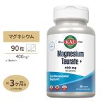 タウリン酸マグネシウム 400mg 60粒 KAL（カル）