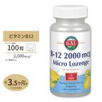 ビタミンB12 トローチ 2000mcg 100粒 KAL カル