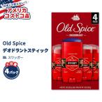 【アメリカコストコ品】オールドスパイス スワッガー デオドラント アルミニウムフリー 340g (85g x 4本) Old Spice Swagger Deodorant Aluminum Free