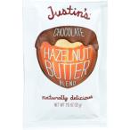 [10 шт. комплект ] Justin z шоколад лесной орех &amp; миндаль масло 1.15 унция Justins NUT BUTTER HZLNUT SQZ NTRL ваш заказ 