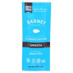 [12 шт. комплект ] балка колено масло миндаль масло гладкий 0.6ozNUT BTTR ALMOND SMOOTH 0.6OZ ваш заказ 