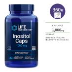  жизнь растягивание inosi высокий 1000mg 360 шарик bejita Lien Capsule Life Extension Inosito ваш заказ 