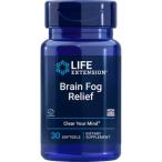 жизнь растягивание пятно Info g понижение soft гель 30 шарик Life Extension Brain Fog Relief 30 softgels ваш заказ 