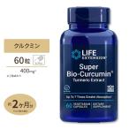  super Vaio krukmin400mg 60 Capsule Life Extension( жизнь растягивание ) ваш заказ 