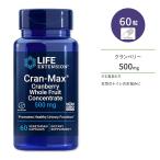  жизнь растягивание Clan Max 500mg Capsule 60 шарик Life Extension Cran-Max Clan beli