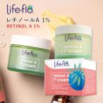 ショッピングレチノール ライフフロー レチノールA 1% クリーム アドバンスド 50ml (1.7oz) Life-flo retinol A 1% cream Advanced Revitalization