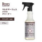  Mrs. me year z clean tei мульти- Surf .s Every tei очиститель лаванда. аромат 473ml (16floz) Mrs. Meyers Clean Day Lavender Multi ваш заказ 