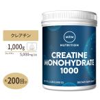 クレアチン Amazon 楽天 ヤフー等の通販価格比較 最安値 Com