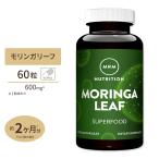 エムアールエムニュートリション モリンガリーフ 600mg 60粒 MRM Nu